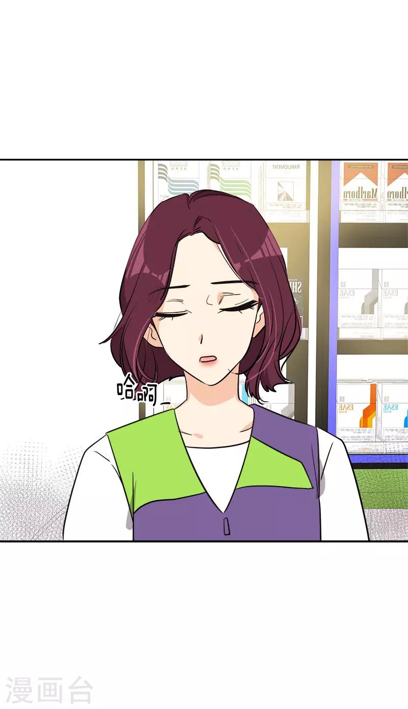 第325话 堂堂正正5
