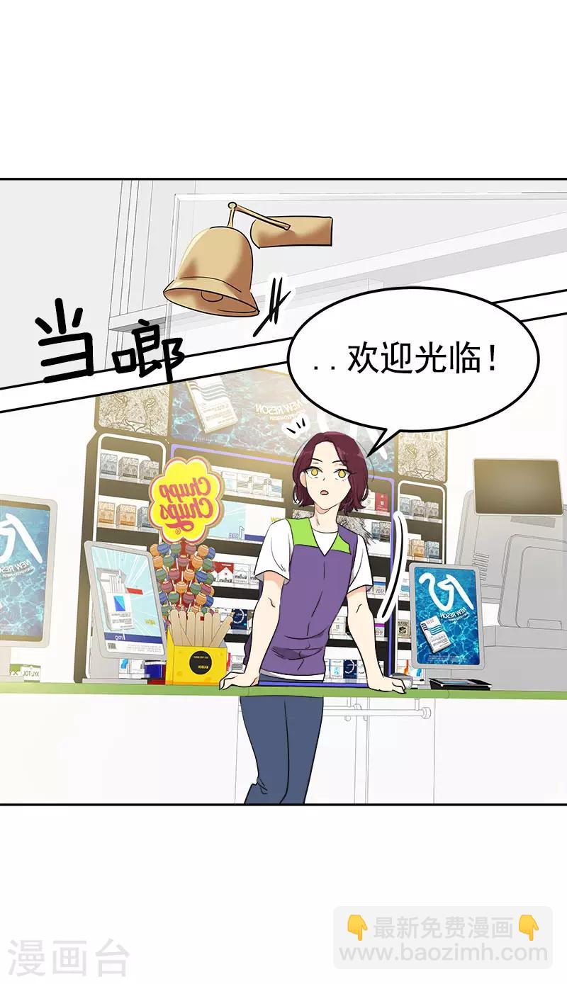 第325话 堂堂正正6