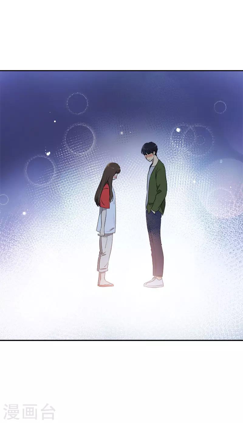 第326话 我们走走吧19