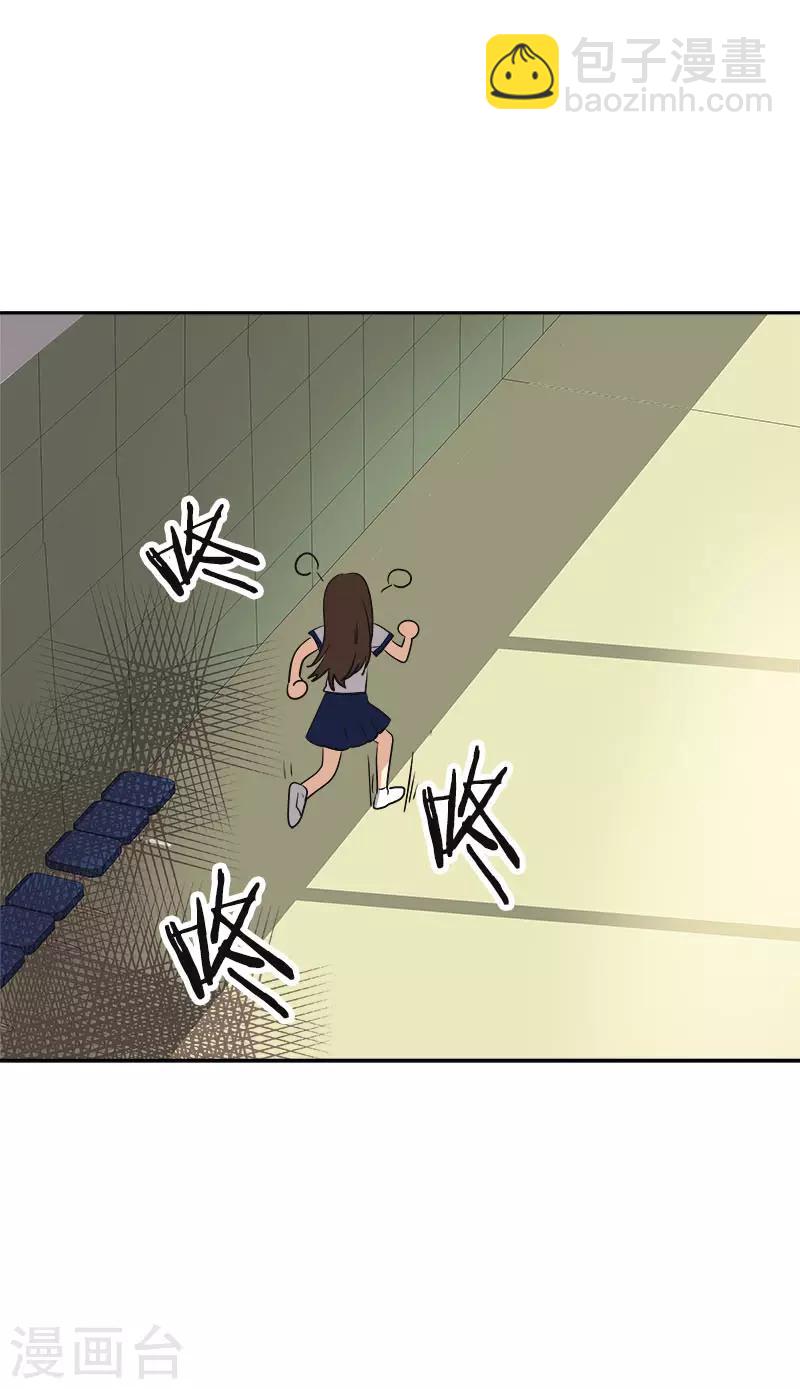 第336话 同学，帮个忙5