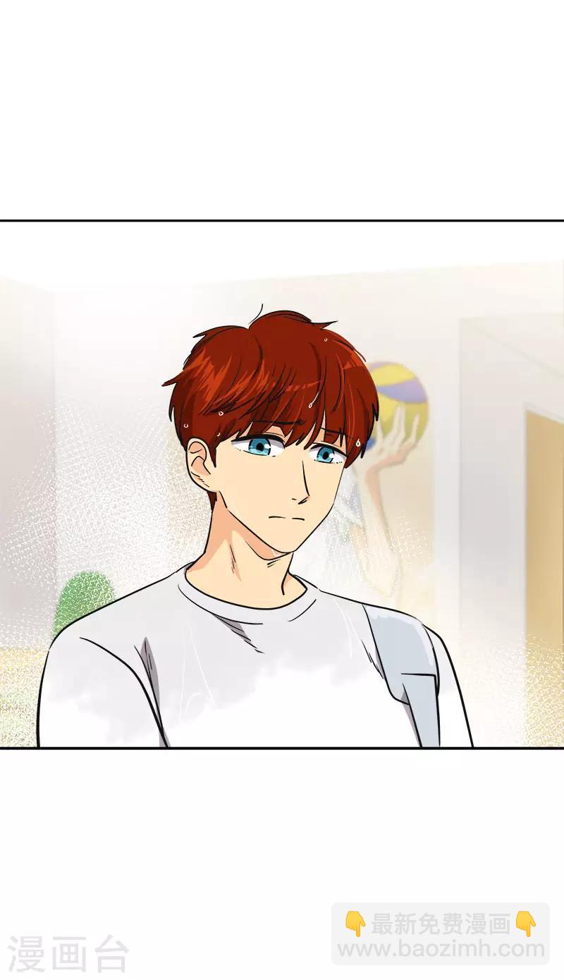 第347话 不该麻烦你的18