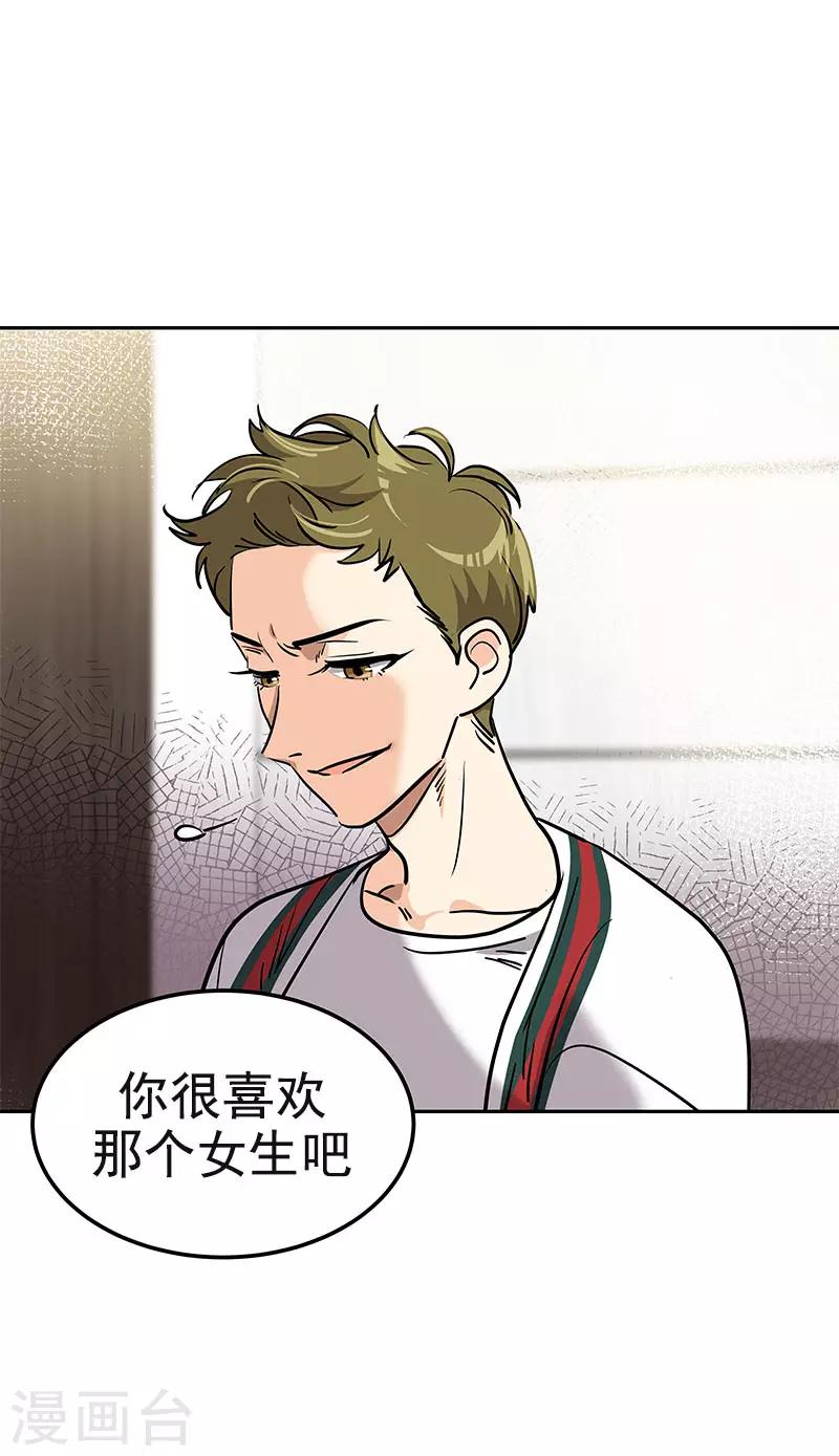 第362话 你走你的7