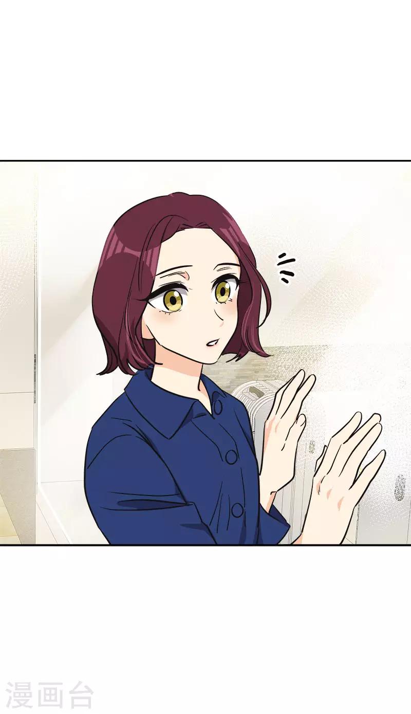 第365话 眼熟的小伙子1