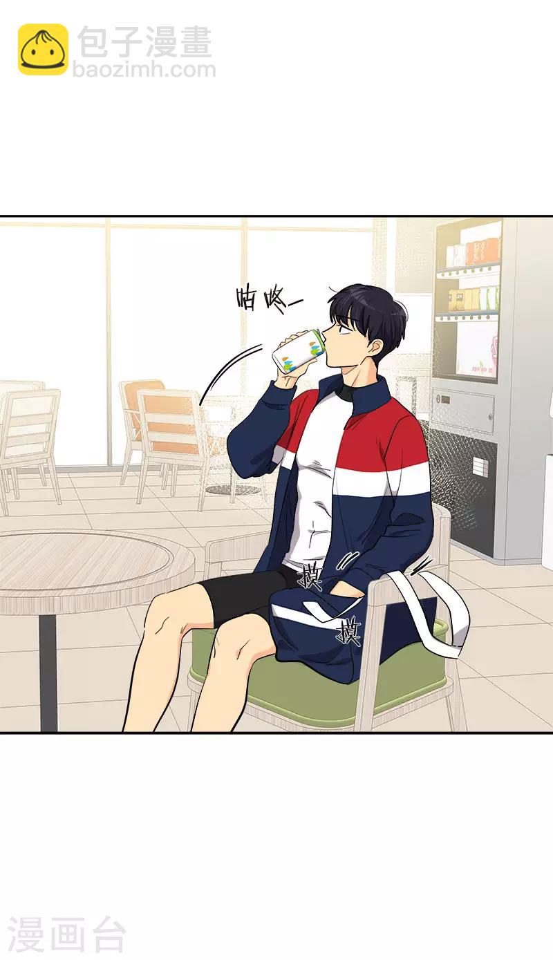 第365话 眼熟的小伙子16