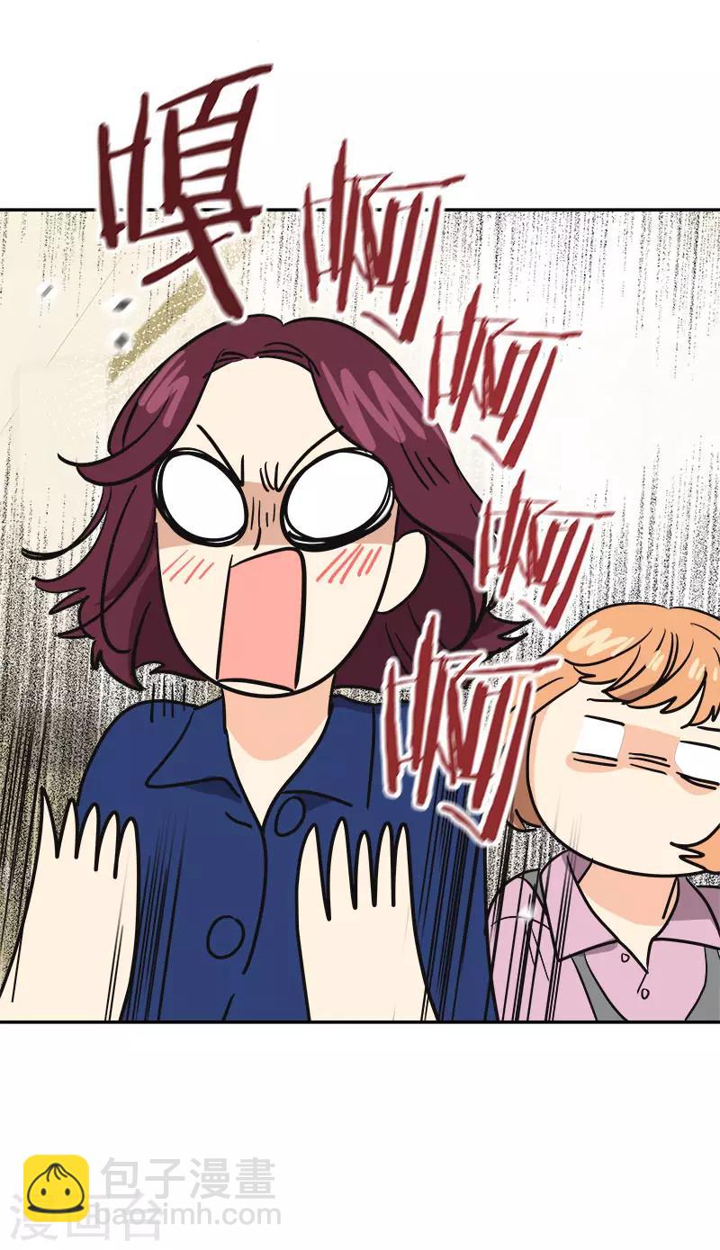 第365话 眼熟的小伙子2
