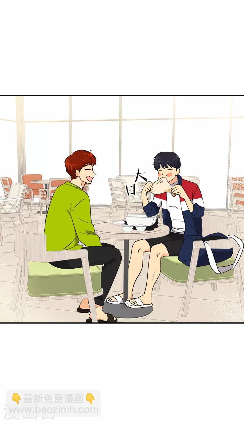 第365话 眼熟的小伙子22