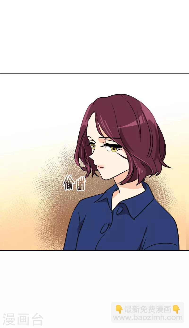 第369话 我请客2