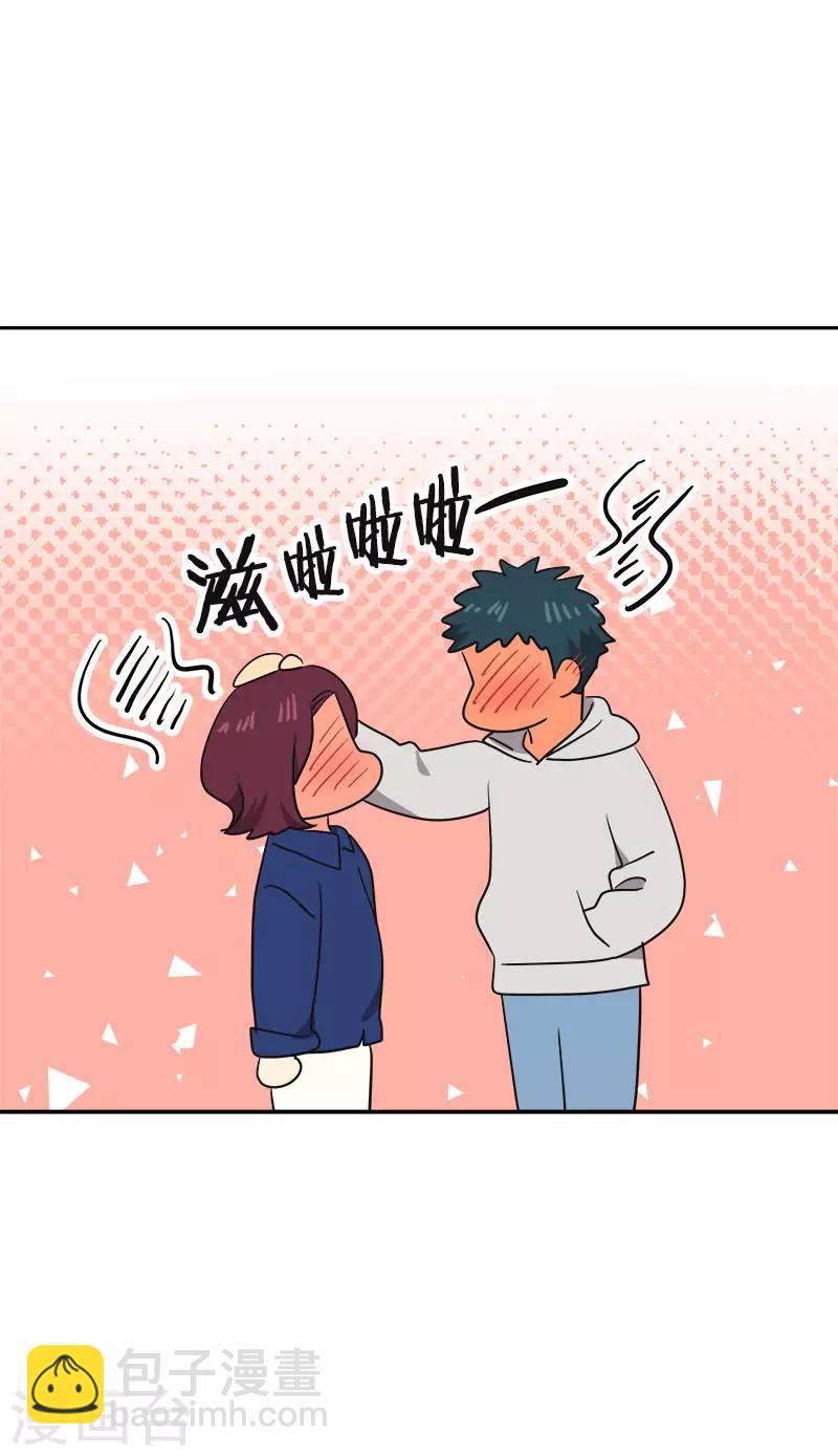 第369话 我请客22
