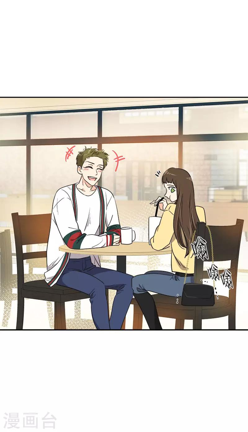 第369话 我请客27
