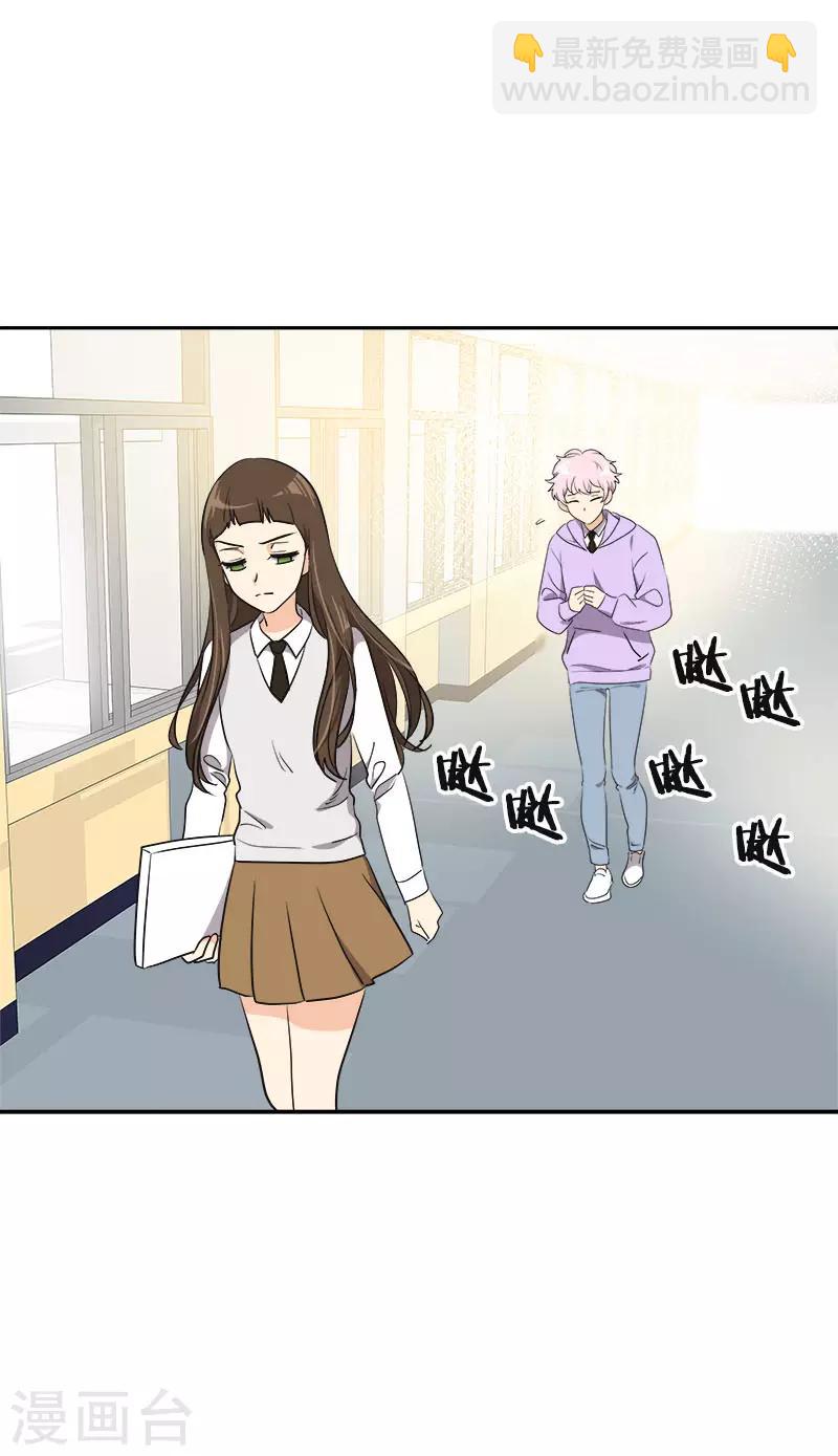 第371话 离别礼物11