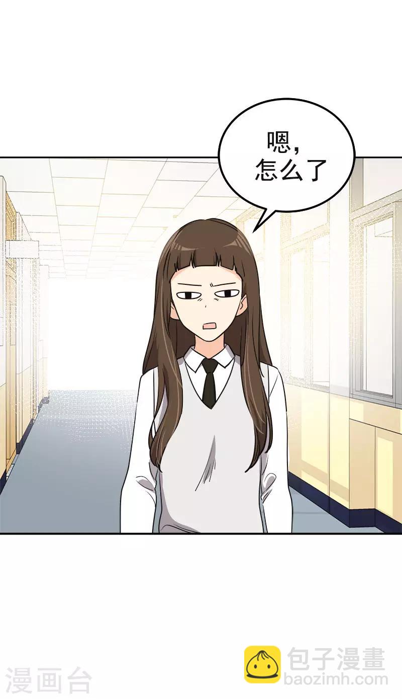 第371话 离别礼物15