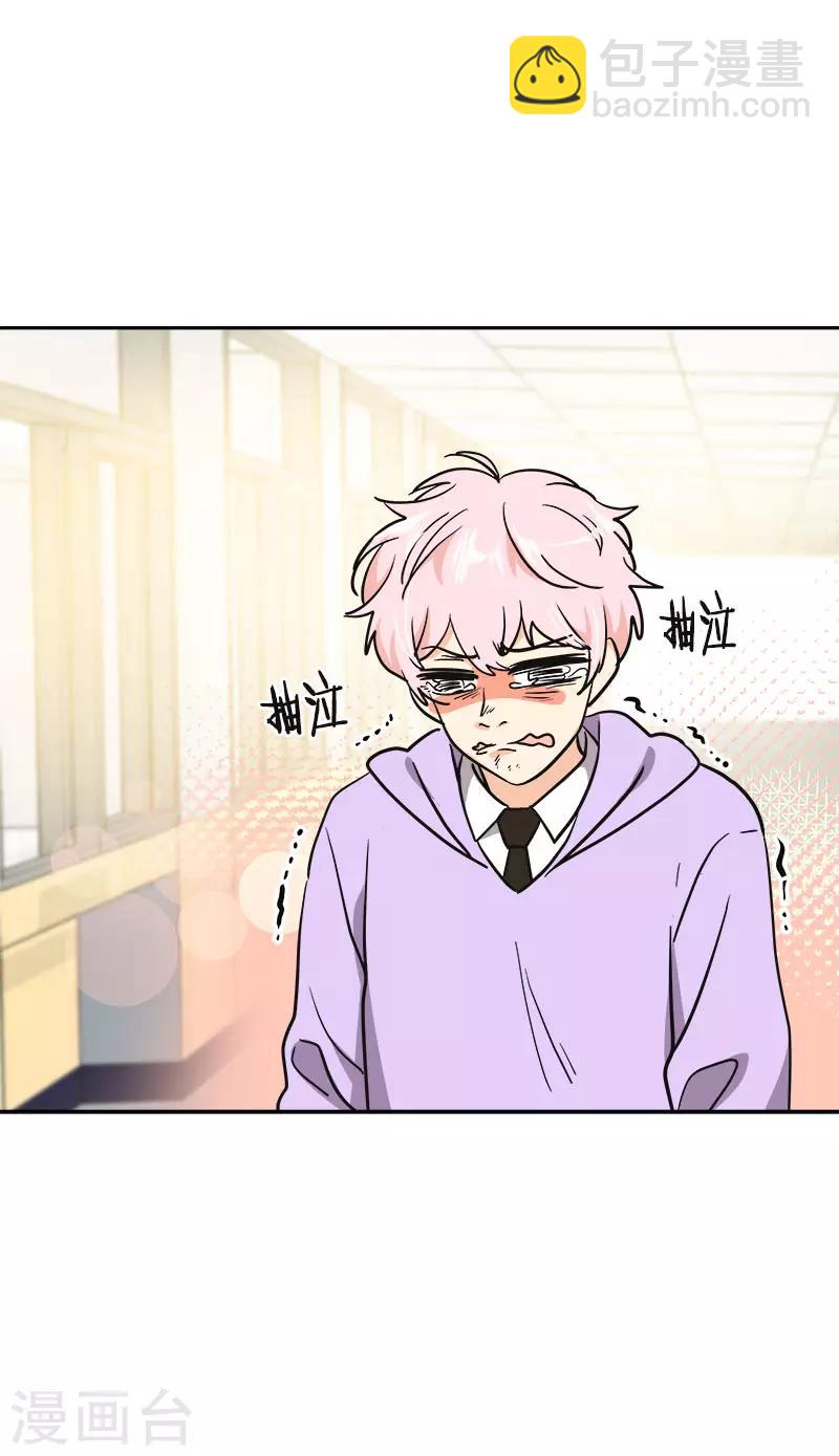 第371话 离别礼物16