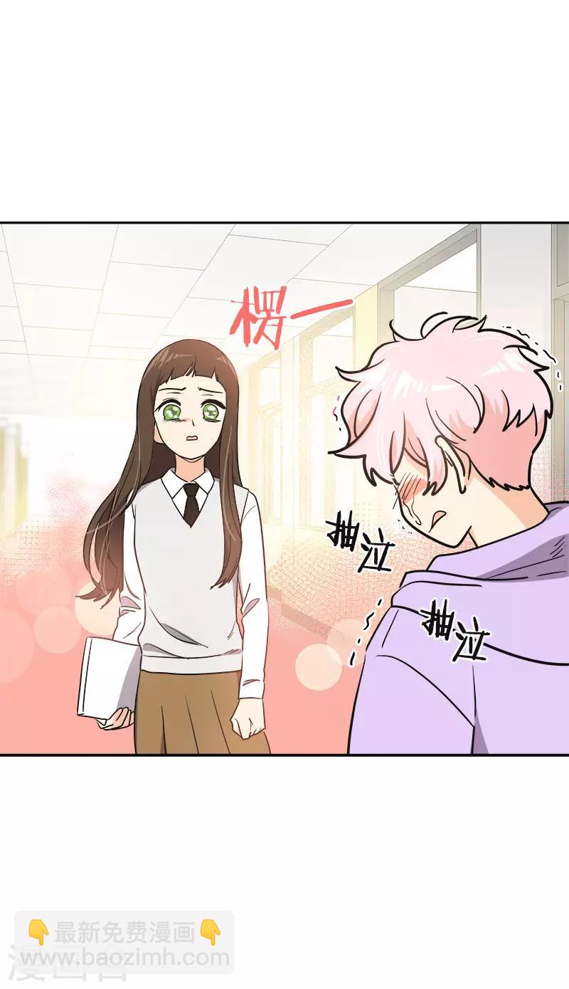 第371话 离别礼物17