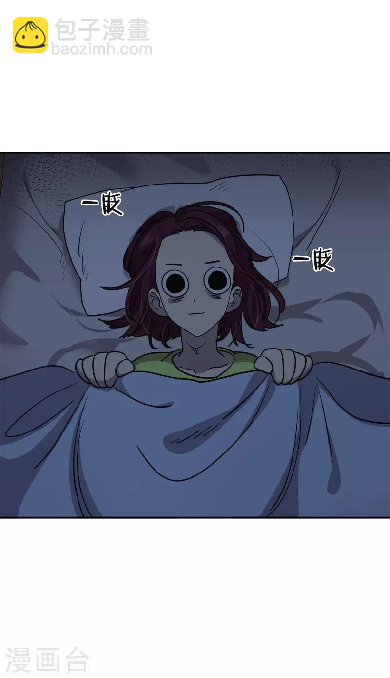 第371话 离别礼物2