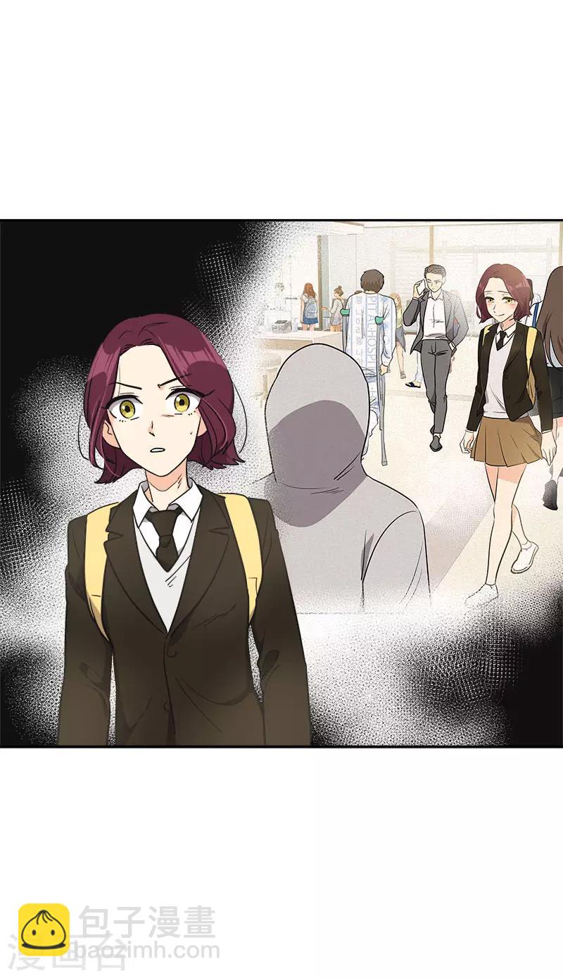 第373话 请帖来了24