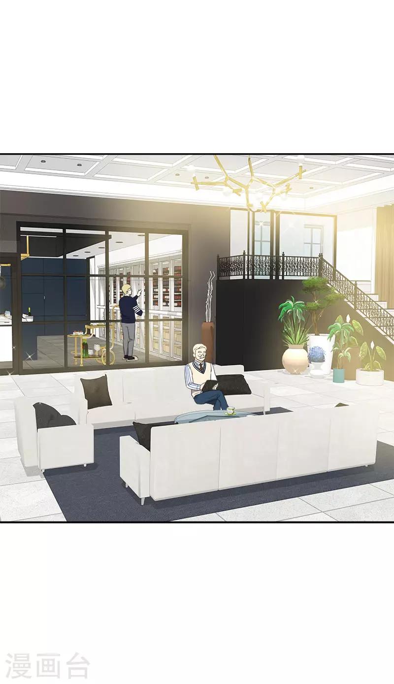 第373话 请帖来了27