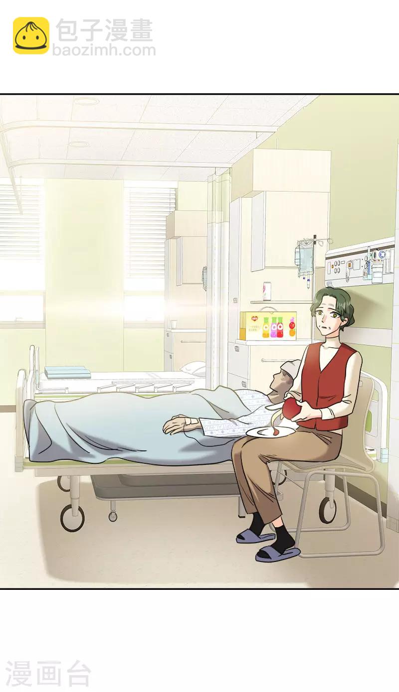 第373话 请帖来了3