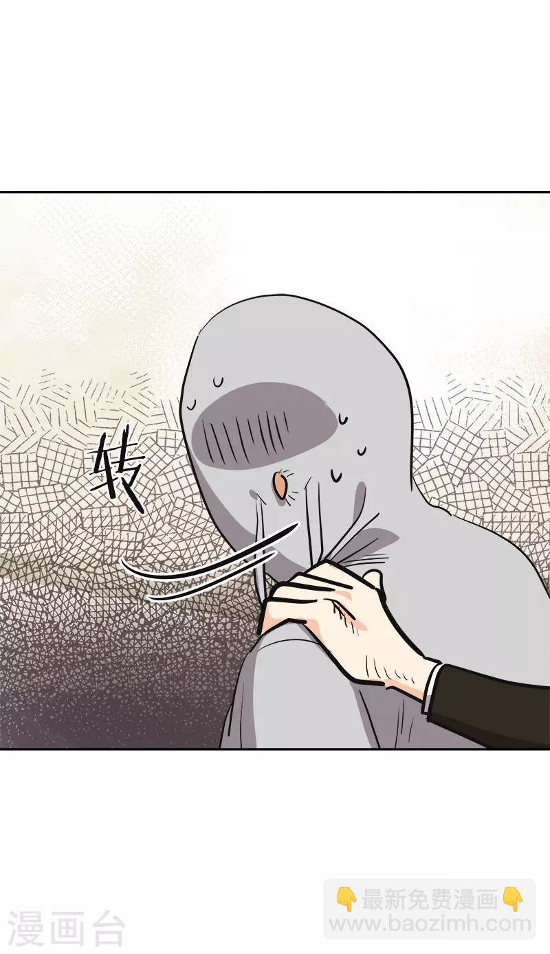 第374话 勇敢做自己31
