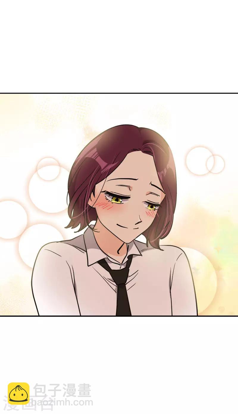 第378话 别让自己后悔19