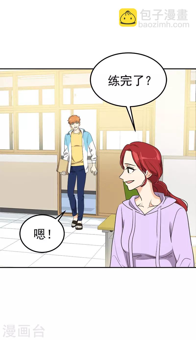 第379话 要回去了14