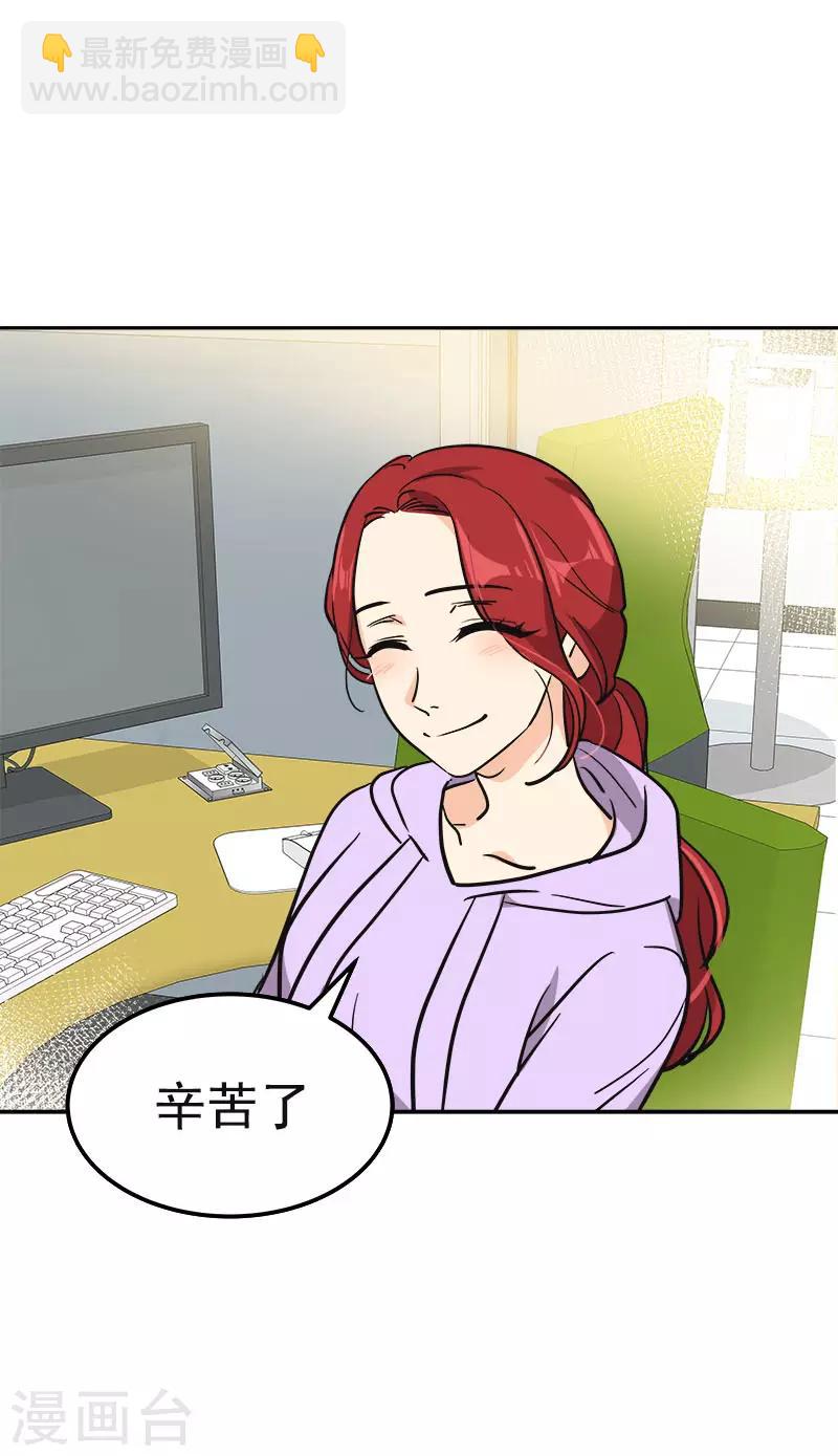 第379话 要回去了15