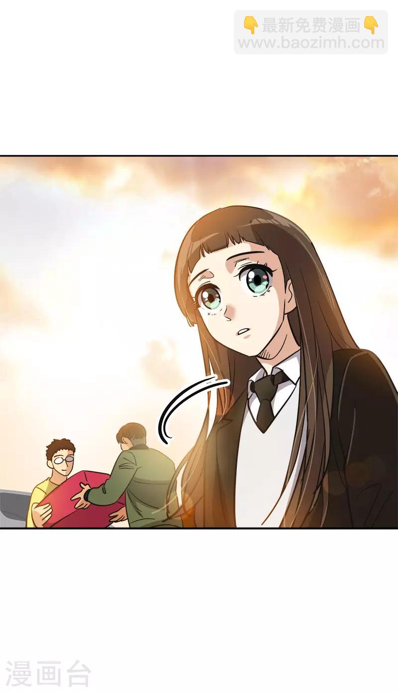 第379话 要回去了21