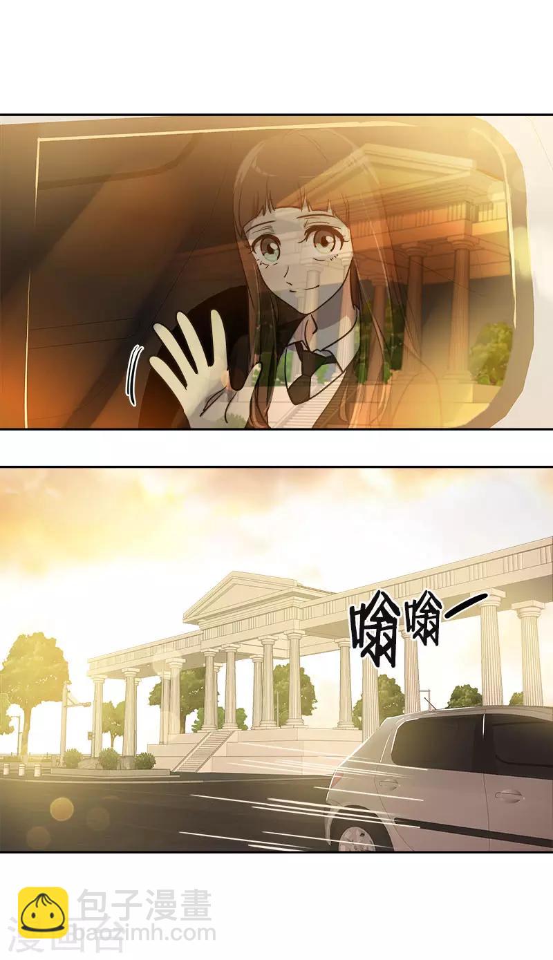 第379话 要回去了25