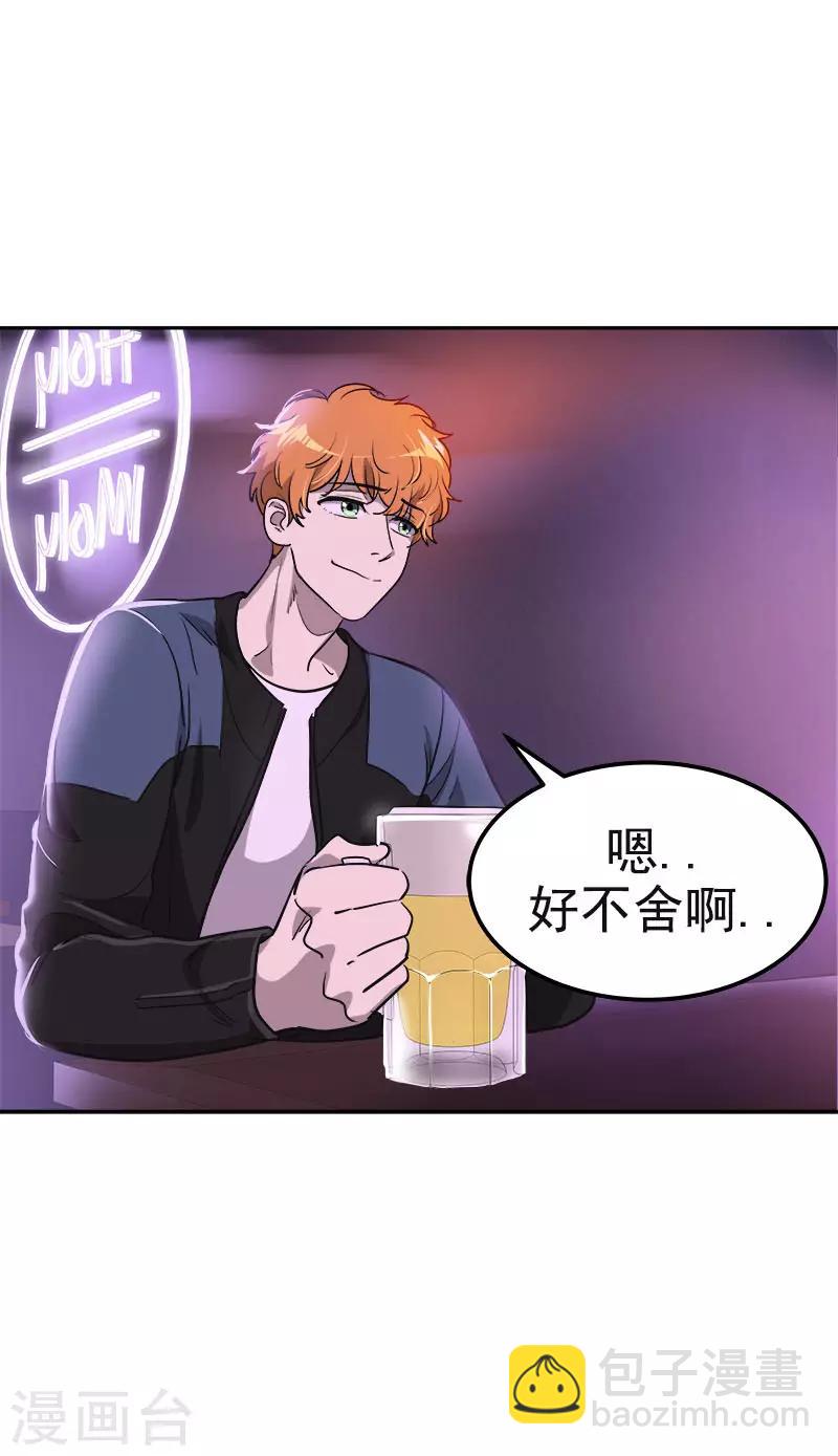 第379话 要回去了28