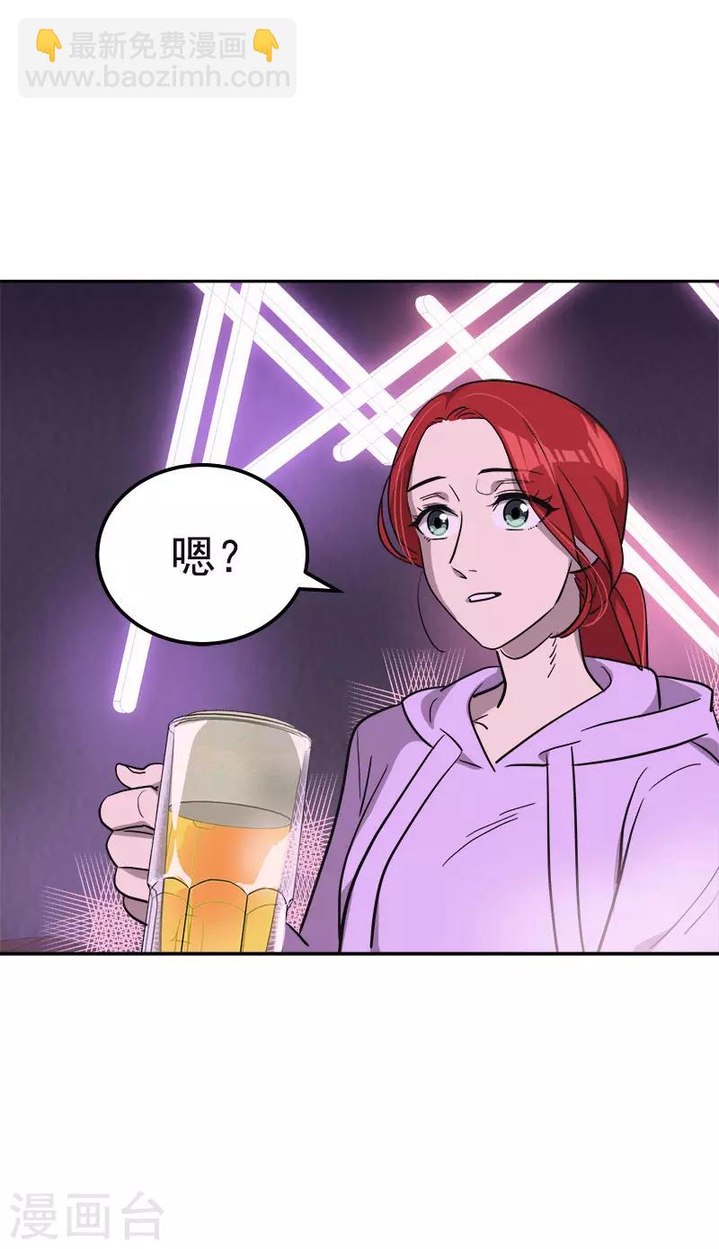 第379话 要回去了31
