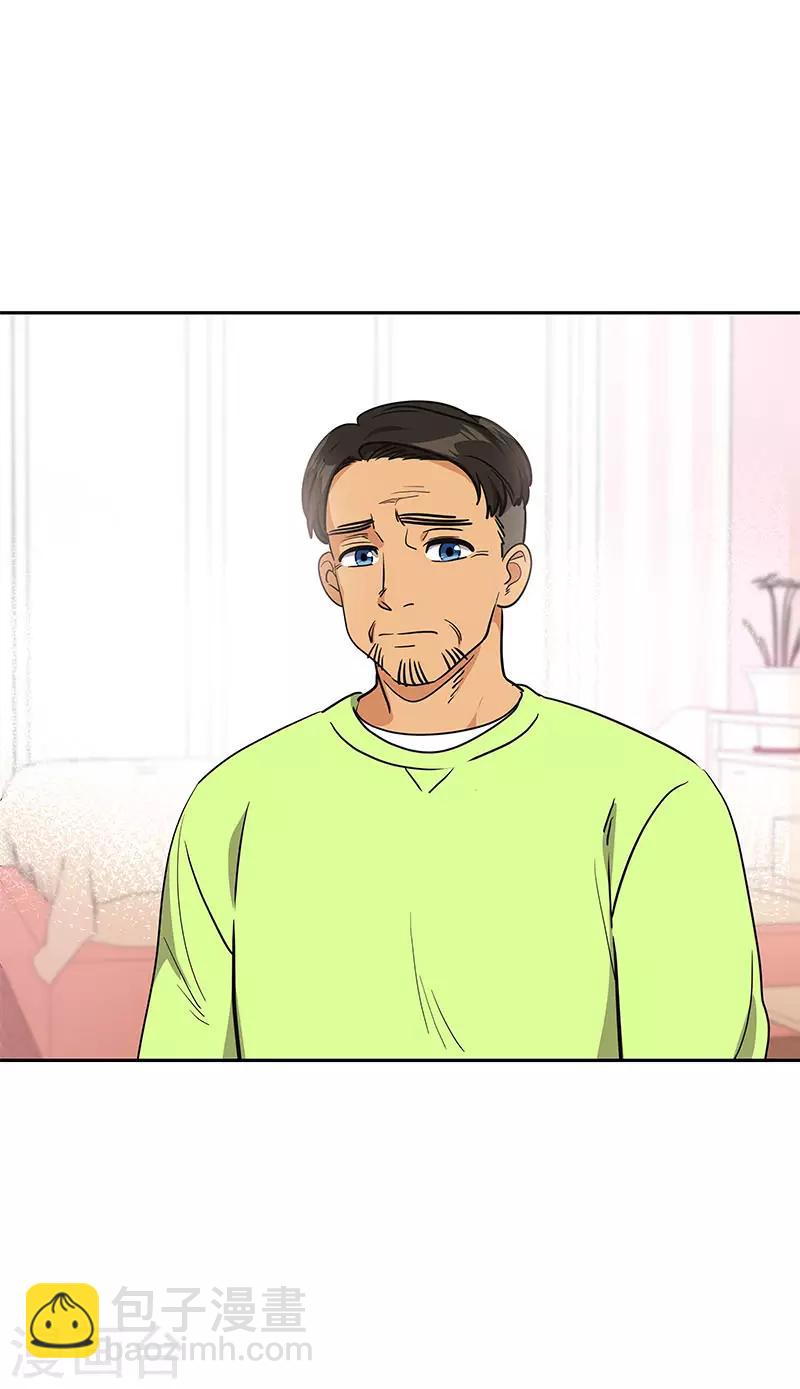 第381话 白头到老1