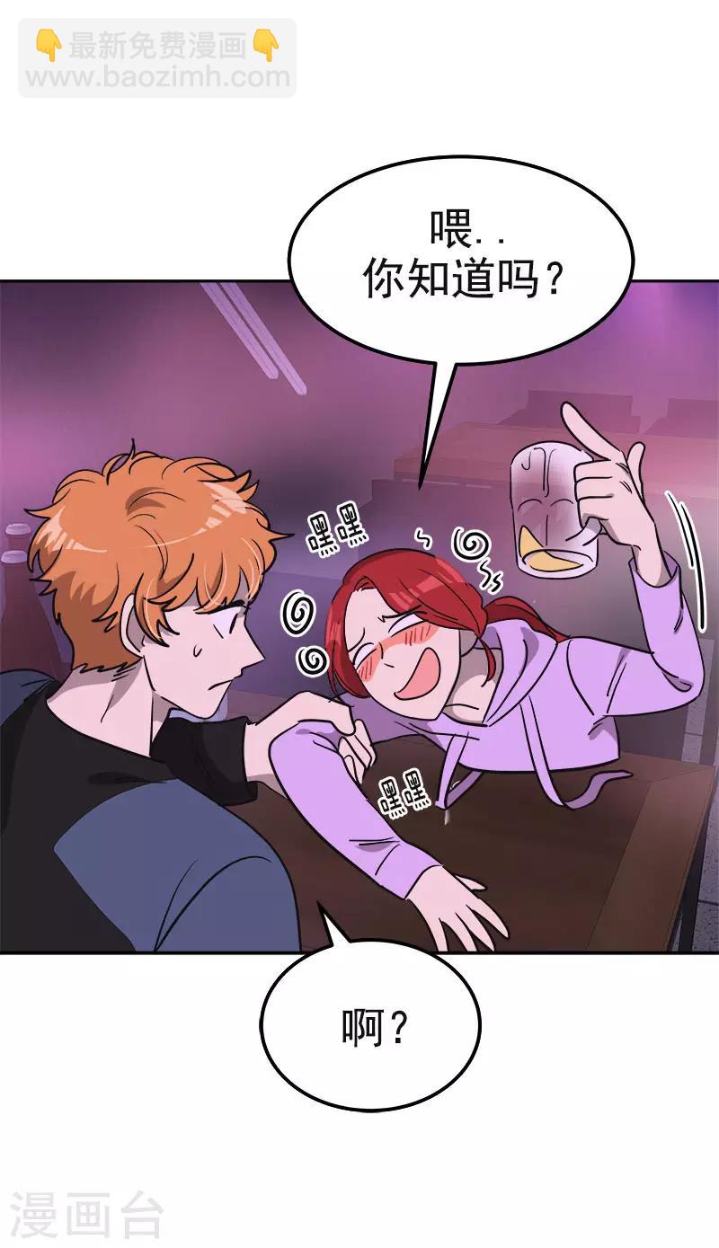 第381话 白头到老14