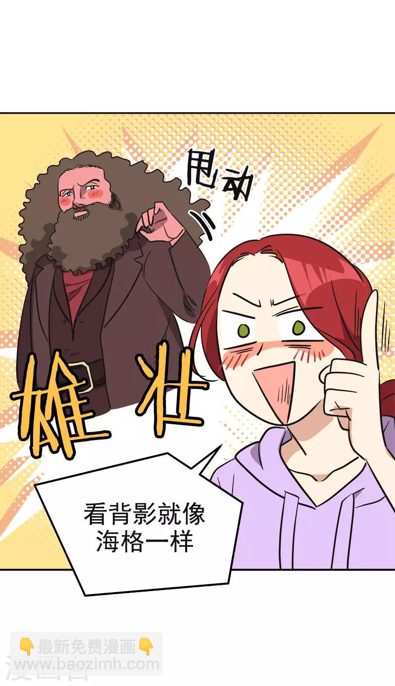 第381话 白头到老15