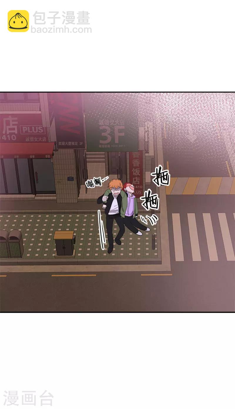 第381话 白头到老17