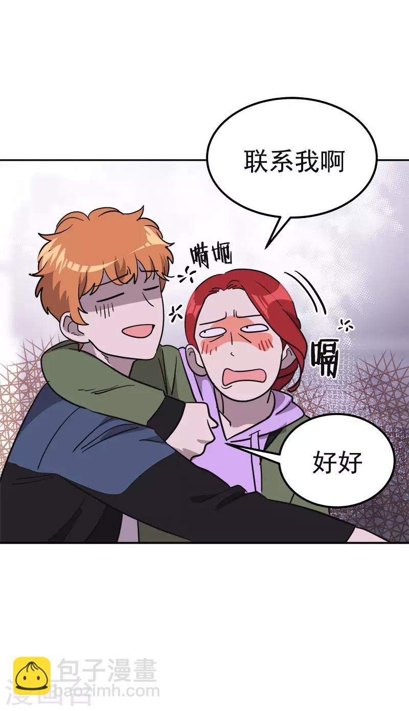 第381话 白头到老19
