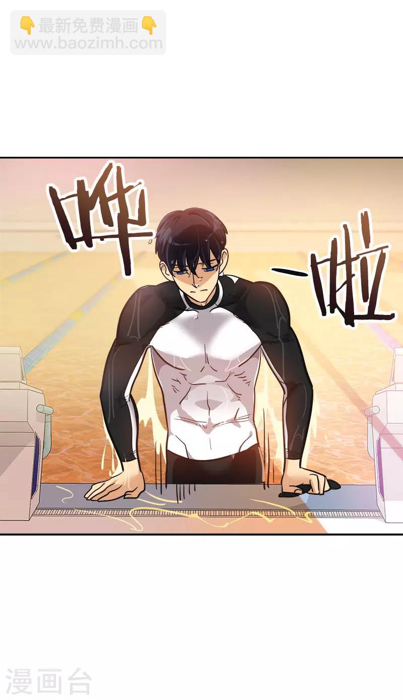 第381话 白头到老27
