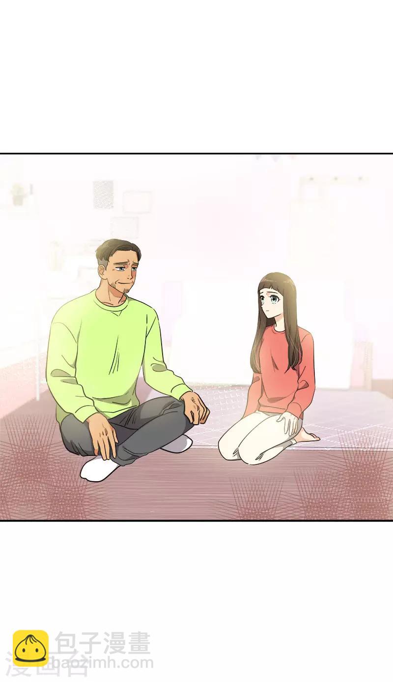 第381话 白头到老8