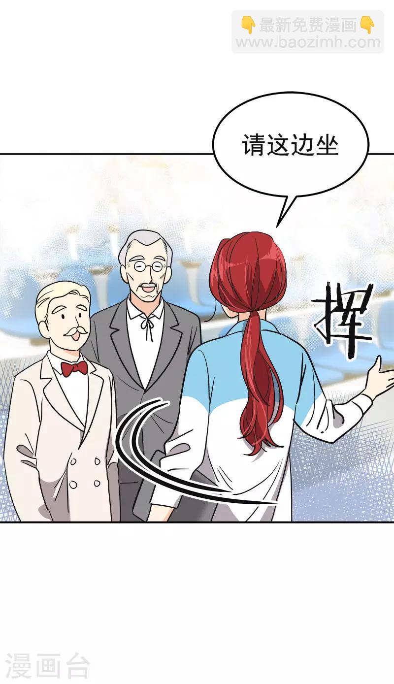 第384话 离别的拥抱10