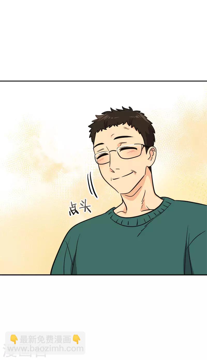 第384话 离别的拥抱24