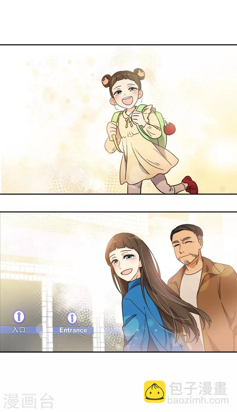 第384话 离别的拥抱26