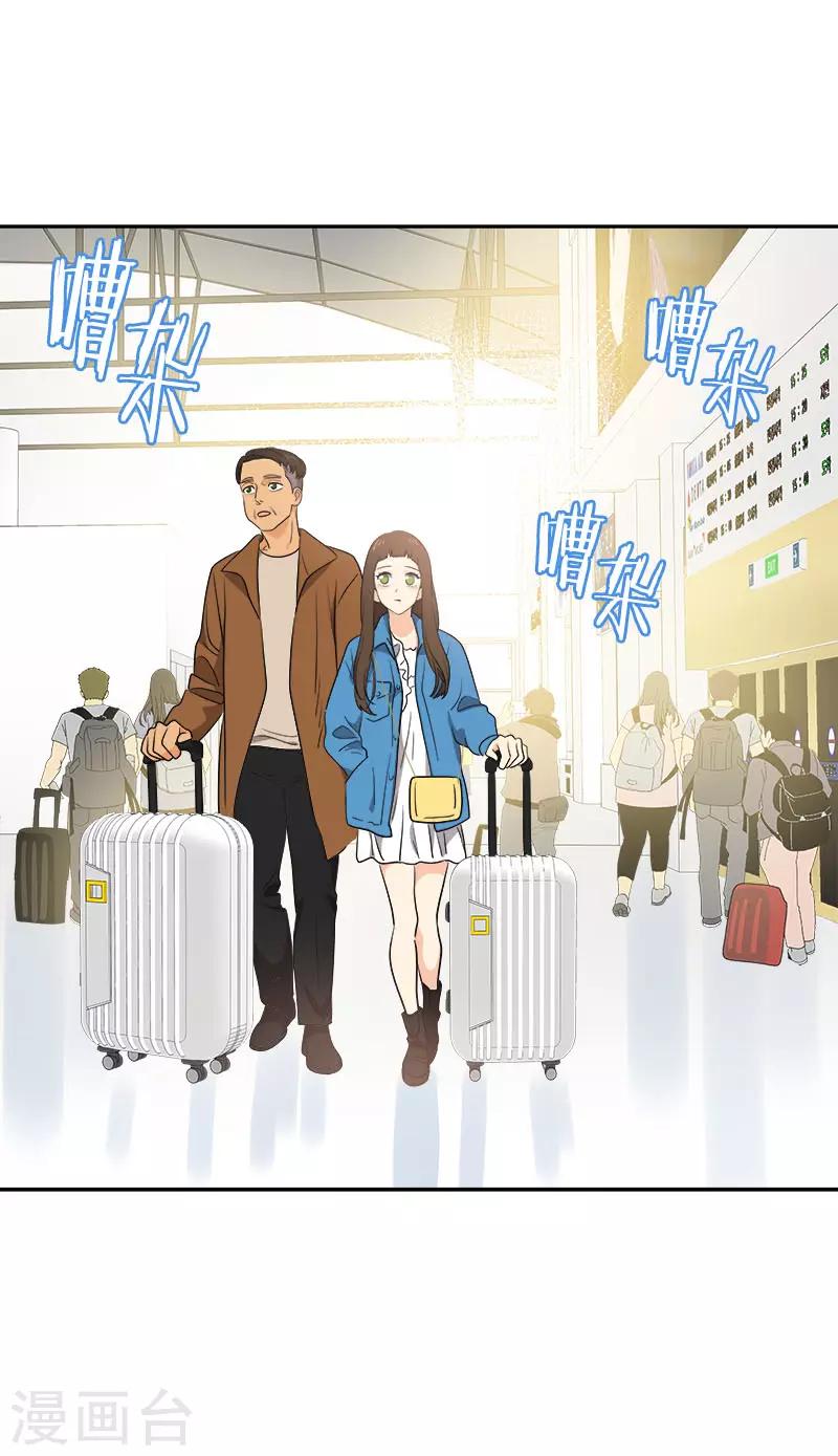 第384话 离别的拥抱29