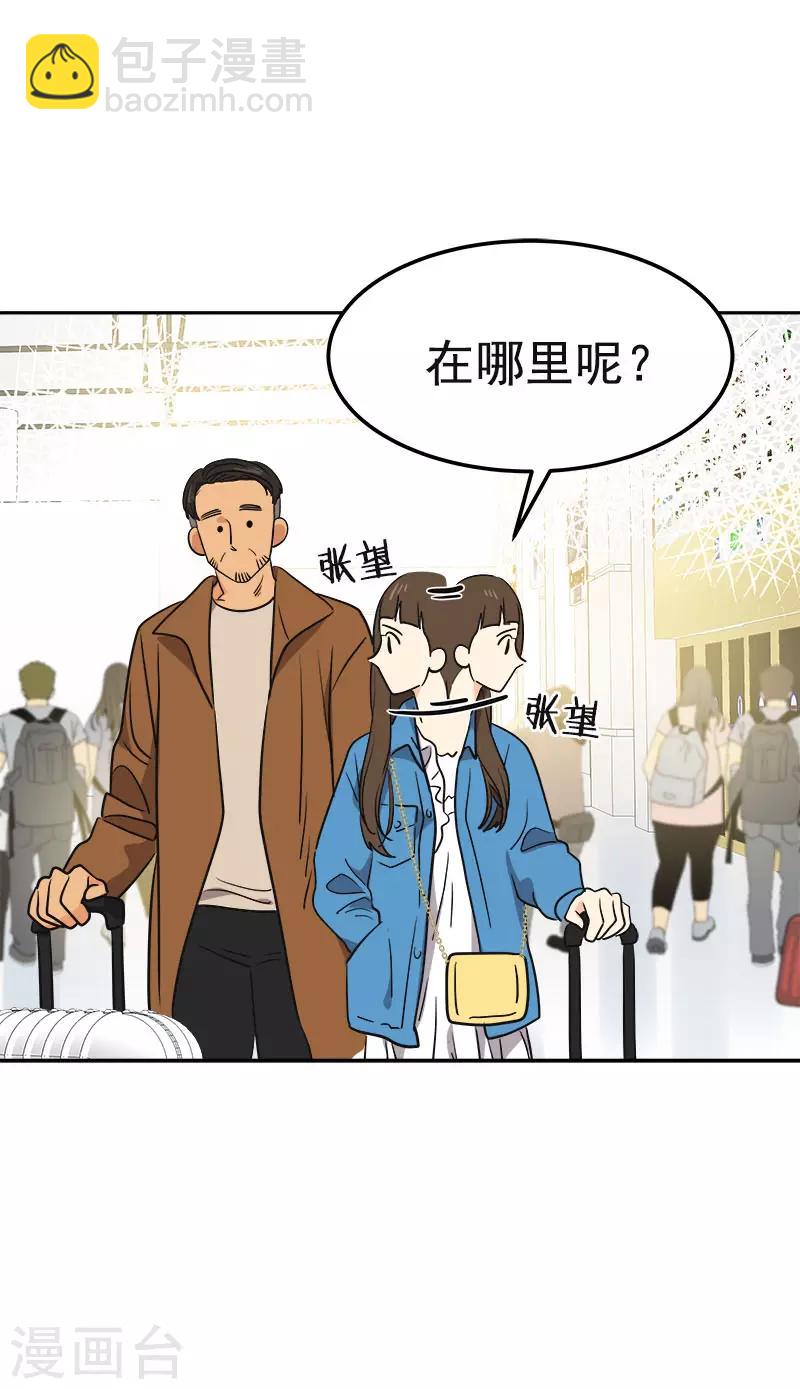 第384话 离别的拥抱30