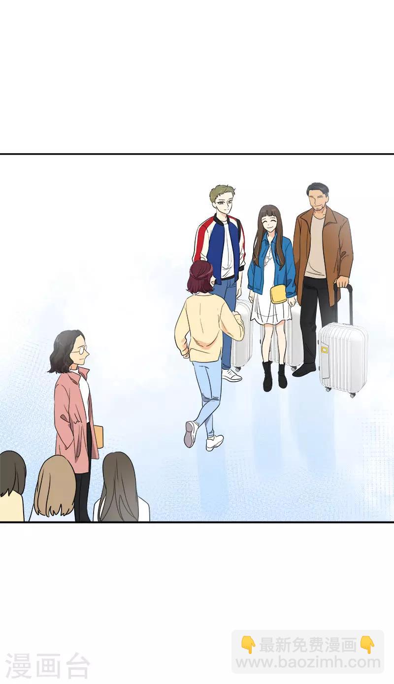 第385话 选手准备21