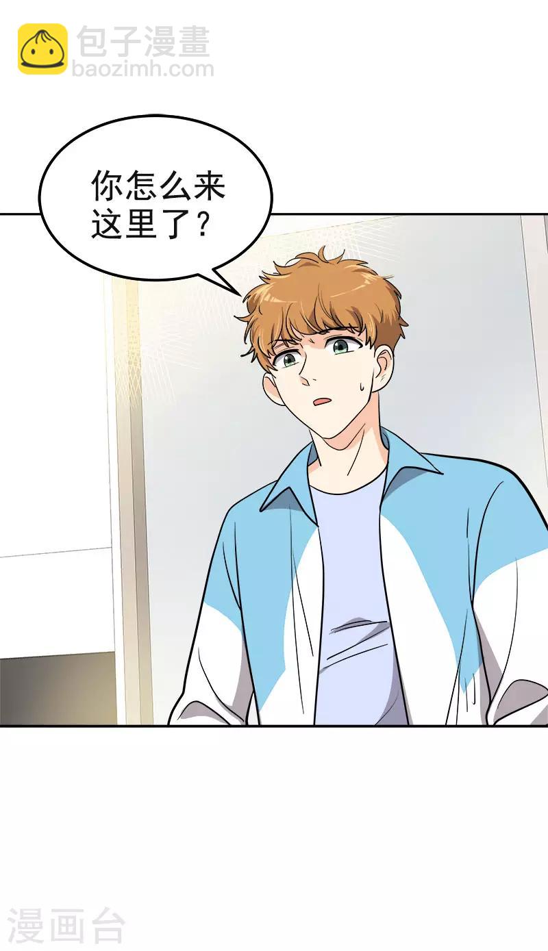第386话 一封信15