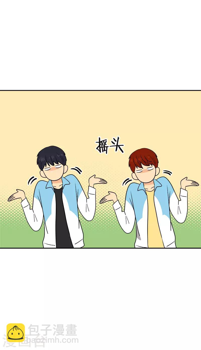 第386话 一封信18