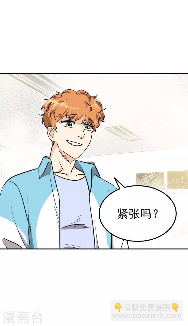 第386话 一封信21
