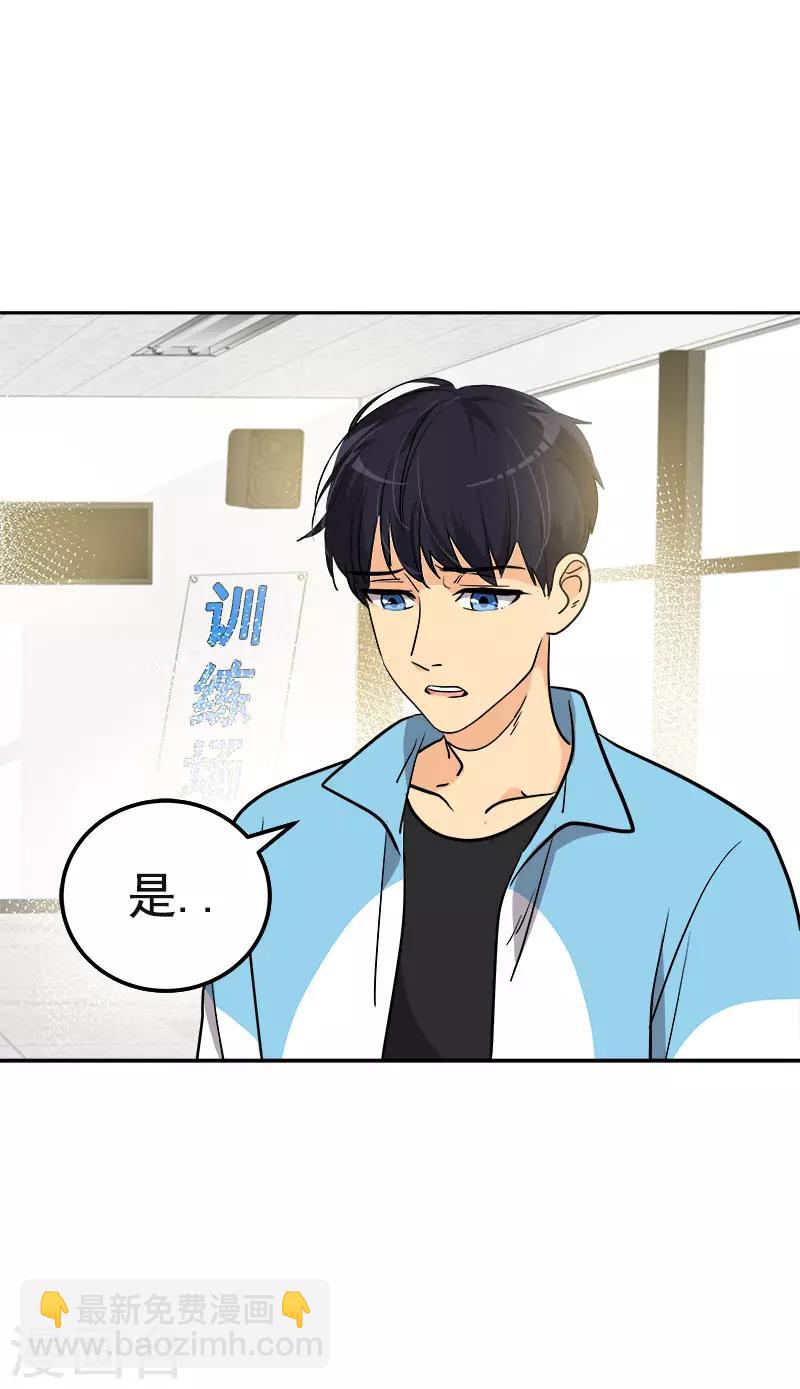 第386话 一封信24