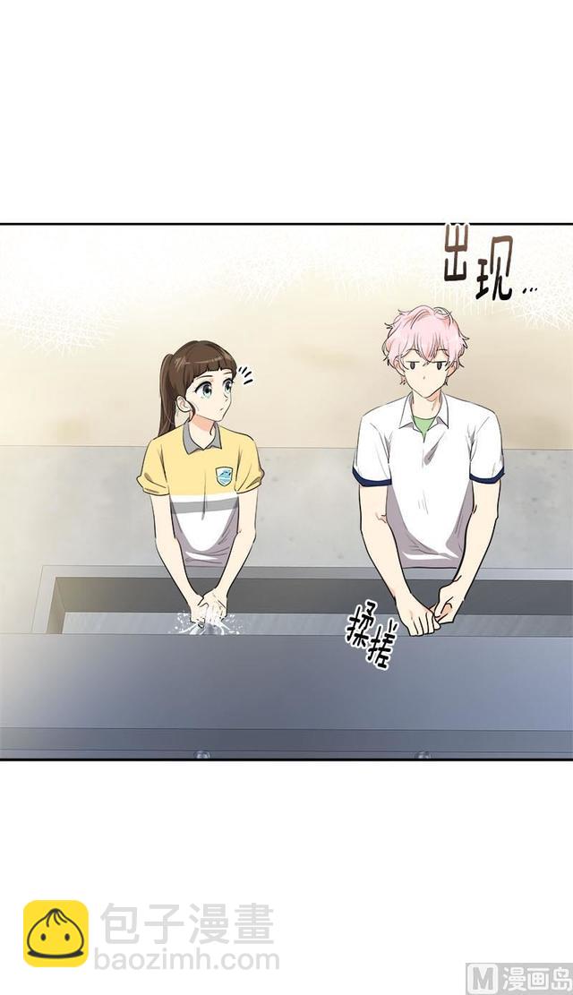 第315话  打水仗10