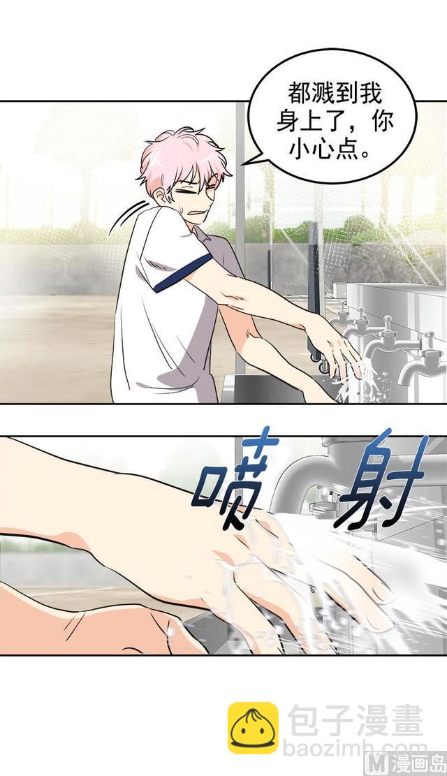第315话  打水仗14