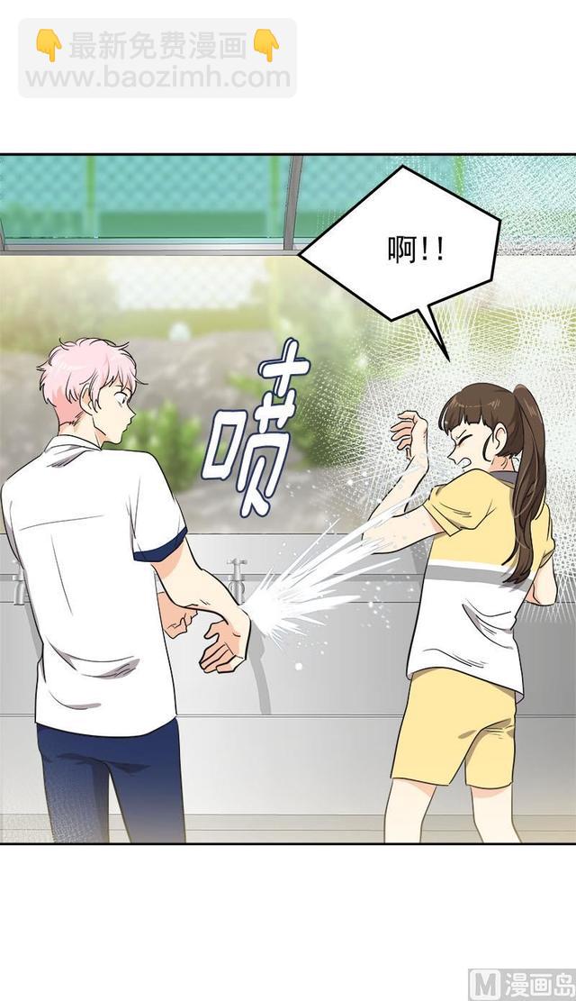第315话  打水仗15