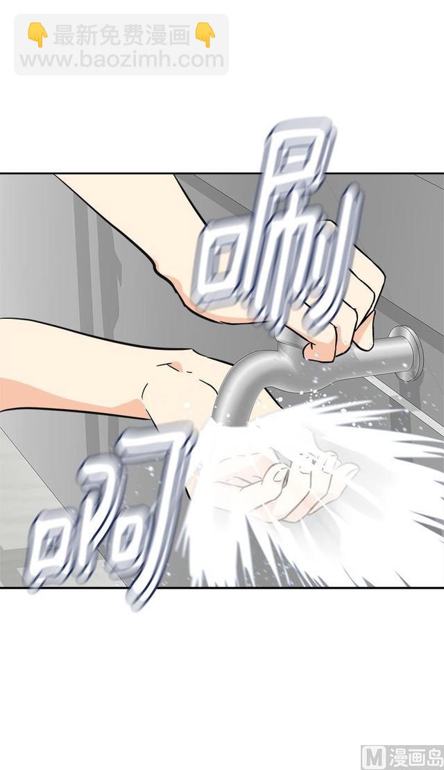 第315话  打水仗18